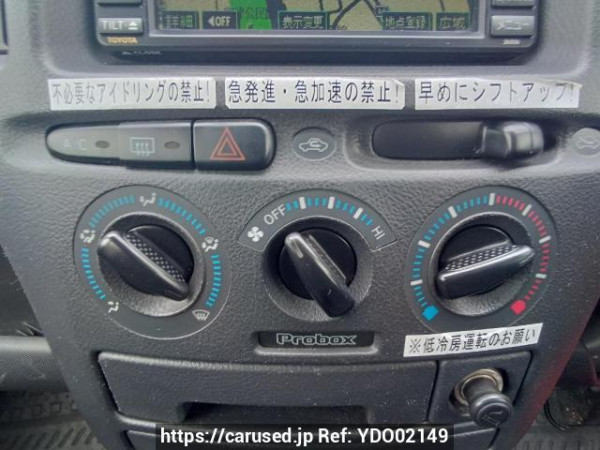 Used 2014 AT toyota probox-van NCP51V Image[22]