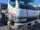 Mitsubishi Fuso Fighter Mignon FH228E