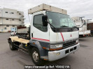 Mitsubishi Fuso Fighter Mignon FH228E