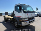 Mitsubishi Fuso Fighter Mignon FH228E