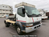 Mitsubishi Fuso Fighter Mignon