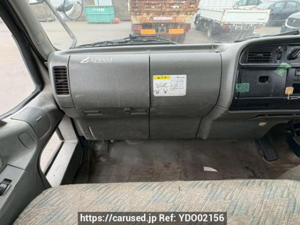 Used 1998 MT mitsubishi-fuso fighter-mignon FH228E Image[19]