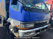 Mitsubishi Fuso Fighter Mignon