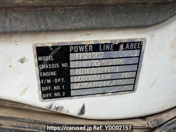 Used 1996 MT mitsubishi-fuso fighter-mignon FH217CD Image[21]