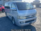 Toyota Hiace Van KDH200V