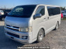Used 2006 AT toyota hiace-van KDH200V Image[2]