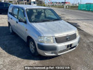 Toyota Succeed Van
