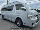 Toyota Hiace Wagon TRH224W
