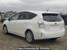 Used 2013 AT toyota prius-alpha ZVW41W Image[1]