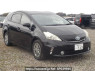 Used 2014 AT toyota prius-alpha ZVW41W Image[0]