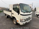 Toyota Toyoace Truck KDY281