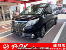 Toyota Esquire ZRR80G