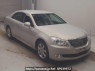 Used 2011 AT toyota crown-majesta URS206 Image[2]