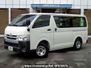 Toyota Hiace Van TRH200V