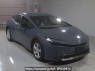 Used 2023 AT toyota prius ZVW65 Image[2]