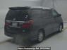 Used 2014 AT toyota alphard-hybrid ATH20W Image[1]