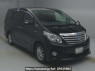 Used 2014 AT toyota alphard-hybrid ATH20W Image[2]