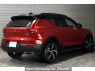 Used 2020 AT volvo xc40 XB420XC Image[1]