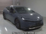 Used 2023 AT toyota prius ZVW65 Image[2]
