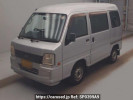 Subaru Sambar TV1