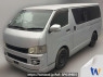Used 2004 AT toyota hiace-van KDH200V Image[0]