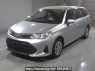 Used 2021 AT toyota corolla-fielder NRE161G Image[0]