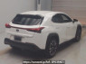 Used 2025 AT lexus ux MZAH11 Image[1]