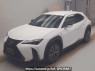 Used 2023 AT lexus ux MZAH10 Image[0]