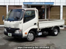 Toyota Dyna Truck XZU605