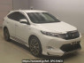 Used 2015 AT toyota harrier-hybrid AVU65W Image[2]