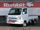 Mitsubishi Minicab Truck DS16T