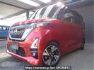 Nissan Roox B45A