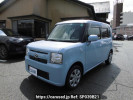 Toyota Pixis Space L575A