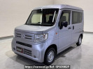 Honda N-VAN JJ1