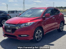 Honda VEZEL RU3