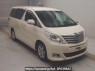Used 2012 AT toyota alphard ANH20W Image[2]