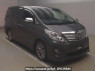 Used 2011 AT toyota alphard ANH20W Image[2]