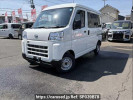 Daihatsu Hijet Cargo S700V