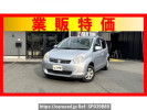 Toyota Passo KGC30