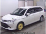 Used 2017 AT toyota corolla-fielder NKE165G Image[1]