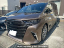Toyota Alphard Hybrid AAHH45W