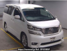 Toyota Vellfire ANH20W