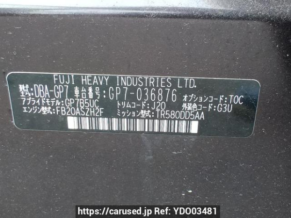 Used 2013 AT subaru xv GP7 Image[10]