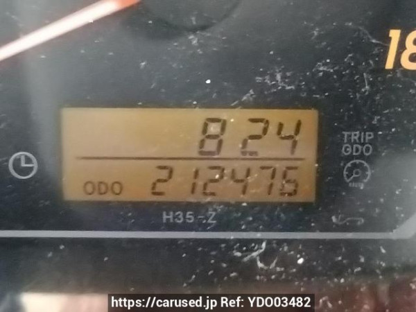 Used 2007 AT toyota regiusace-van KDH205V Image[23]