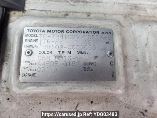 Used 2003 AT toyota hiace-van TRH102V Image[11]