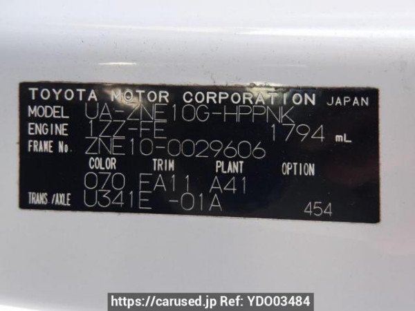 Used 2003 AT toyota wish ZNE10G Image[10]