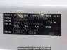 Used 2003 AT toyota wish ZNE10G Image[10]