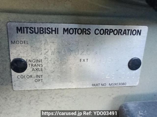 Used 2006 AT mitsubishi ek-wagon H82W Image[10]