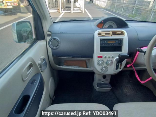 Used 2006 AT mitsubishi ek-wagon H82W Image[17]