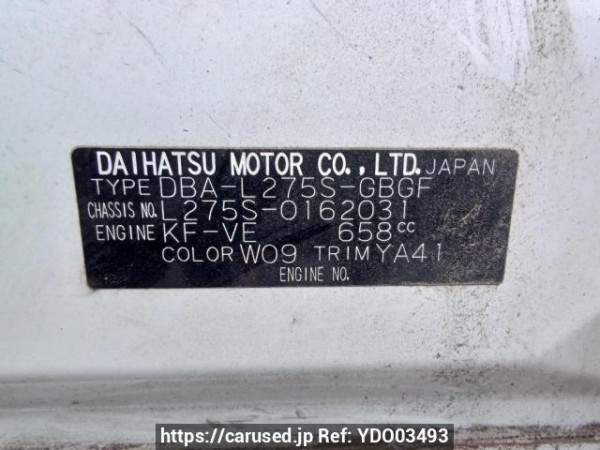 Used 2013 AT daihatsu mira L275S Image[10]
